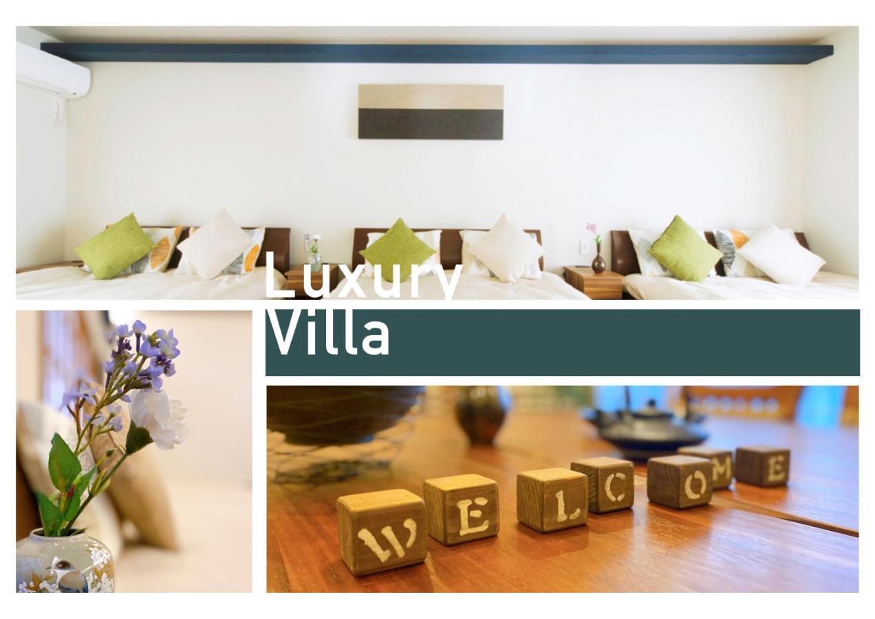 Nestay Villa Tokyo Shinjuku Ngoại thất bức ảnh