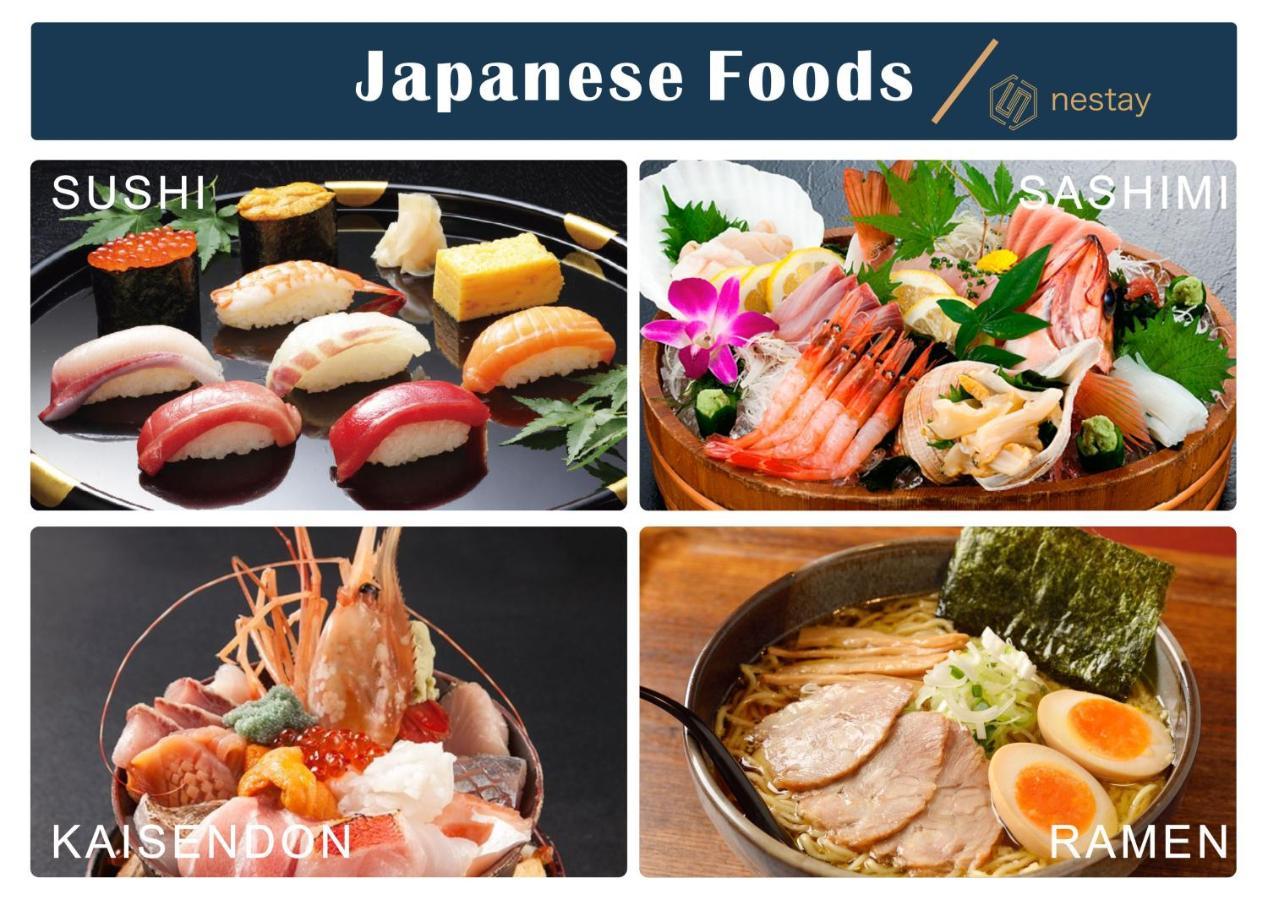 Nestay Villa Tokyo Shinjuku Ngoại thất bức ảnh