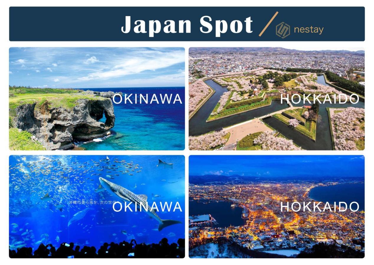 Nestay Villa Tokyo Shinjuku Ngoại thất bức ảnh